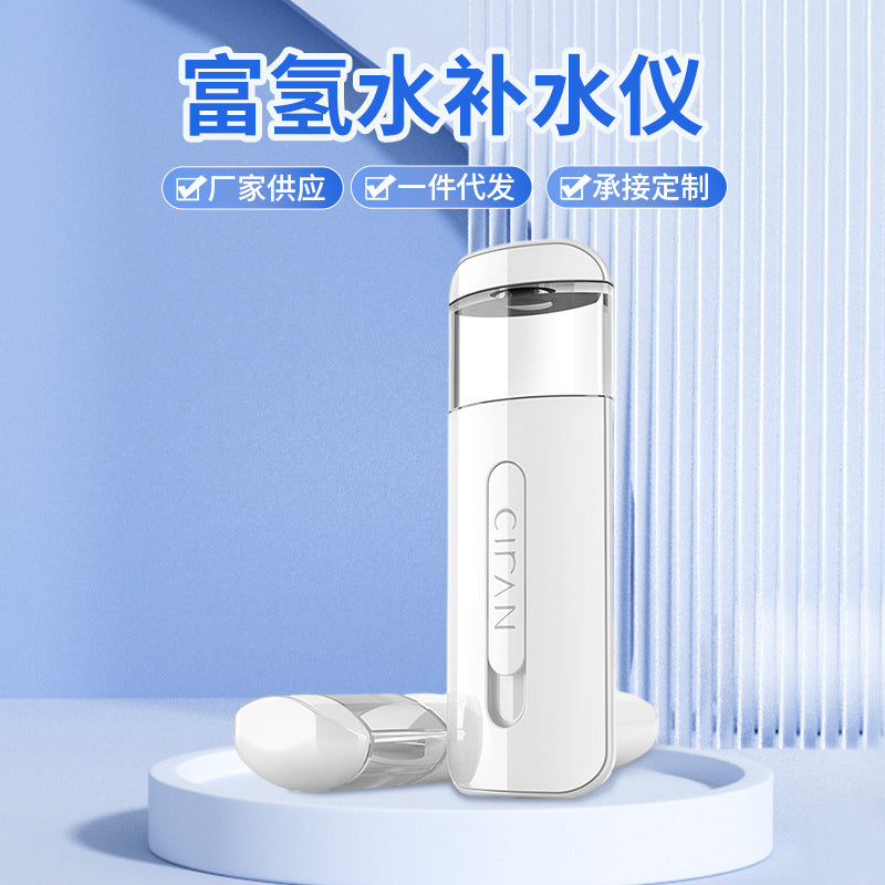A Ultrasonic nano spray replenishment instrument
