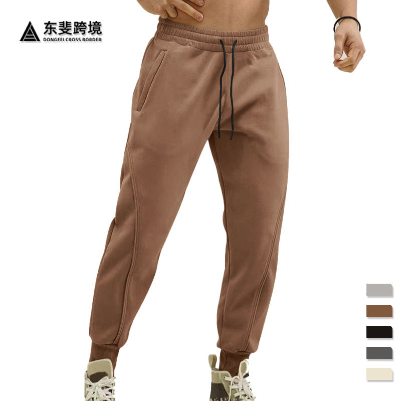 A men's trousers