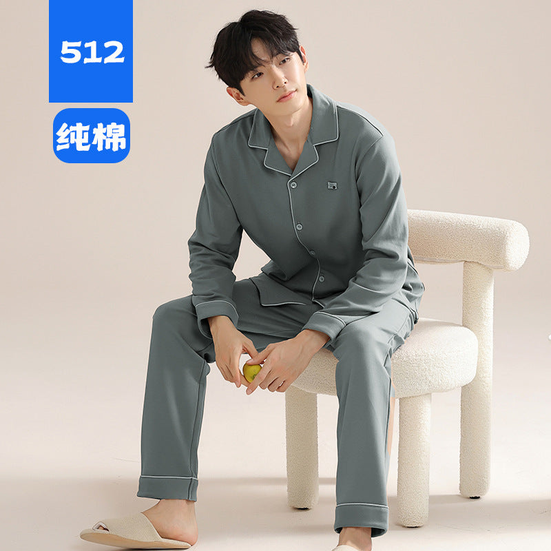 A men's pure cotton pajama set