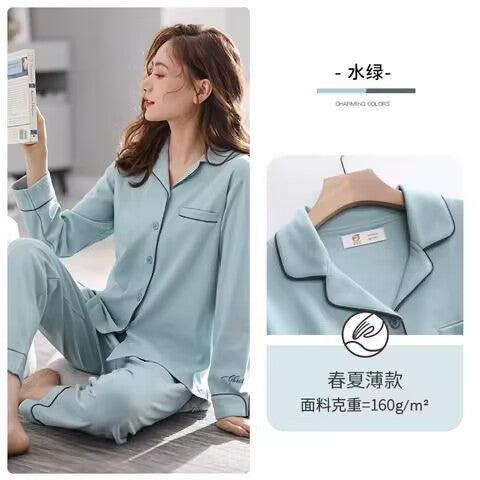 A ladies pajamas