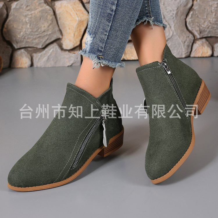 A lady's booties