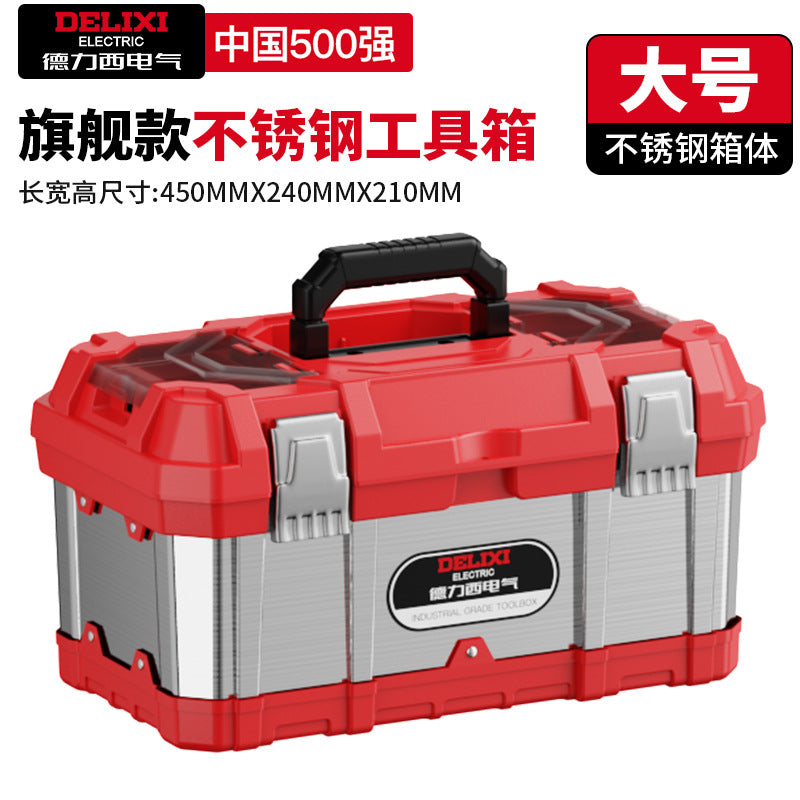 A Toolbox Multifunctional Portable Electrical Box Vehicle Thickened Multi-layer Storage Box Large Capacity