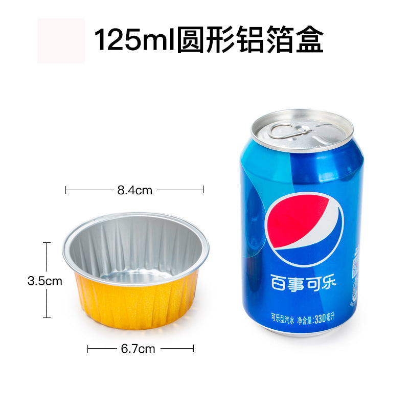 A Heavy-Duty Aluminum Foil Container High-Temperature Resistant
