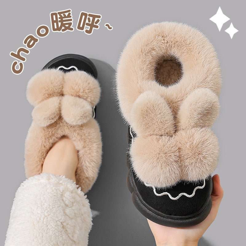 A children's thermal slippers