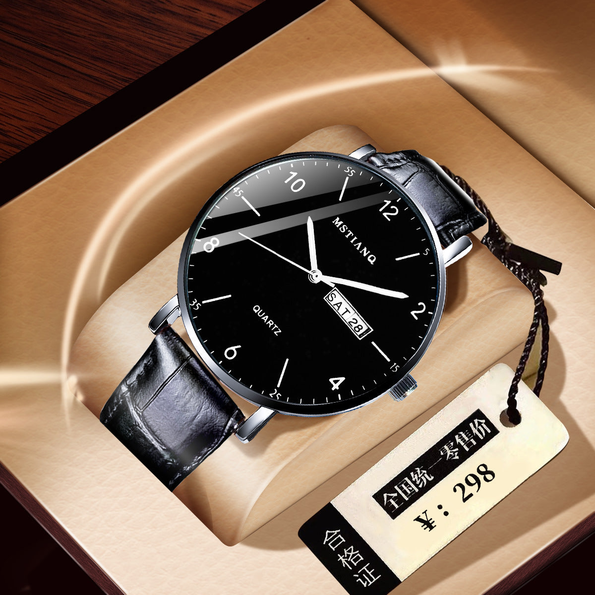 A new fashion classic watch men's trend ultra-thin business black technology semi-digital calendar quartz watch - Mixbatch