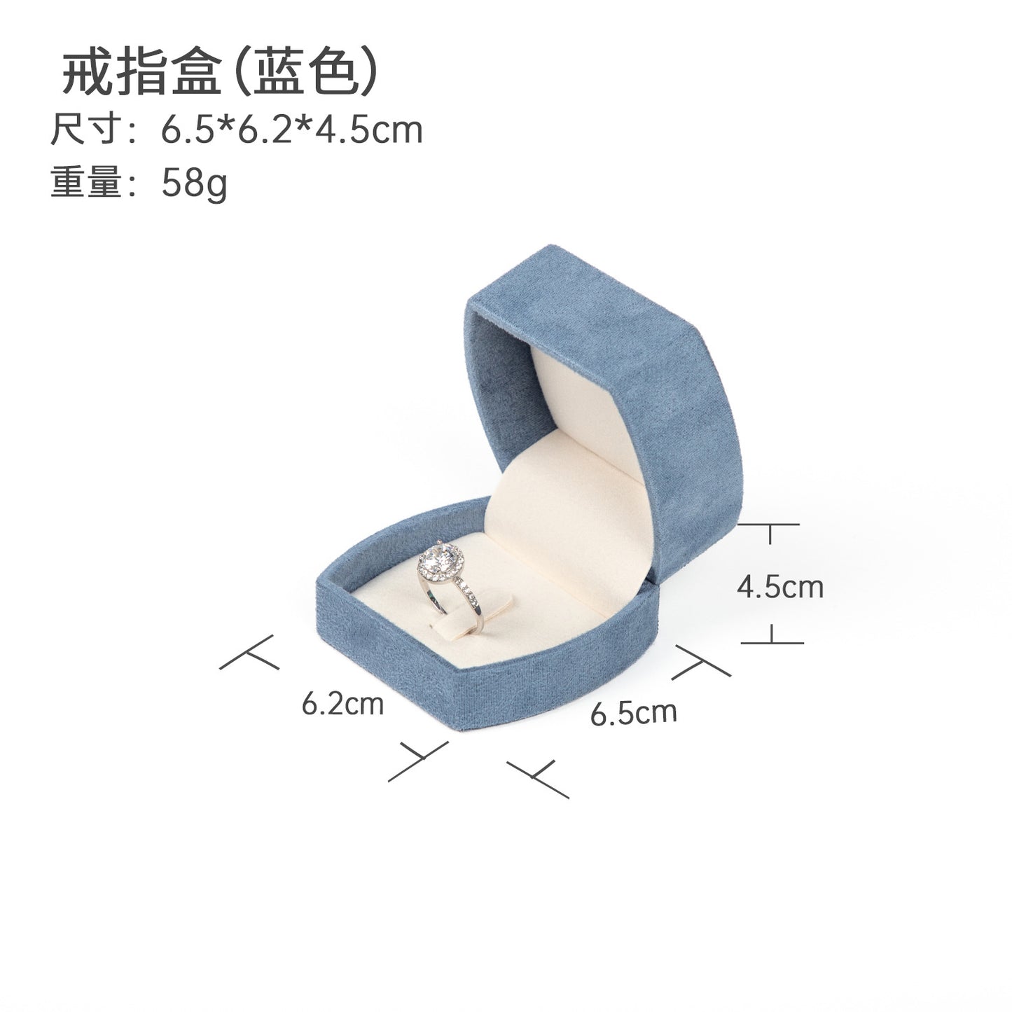 A fine jewelry suede box