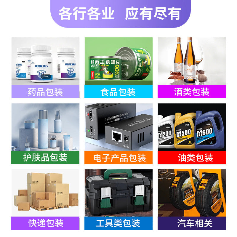 A water proof /oil proof/frction resistant Thermal paper Self-adhesive label 100 * 100 barcode printing paper Express surface sheet Thermal label paper