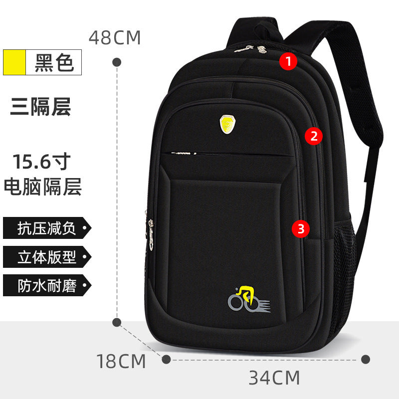 A high school student backpack for men and women large capacity computer backpack