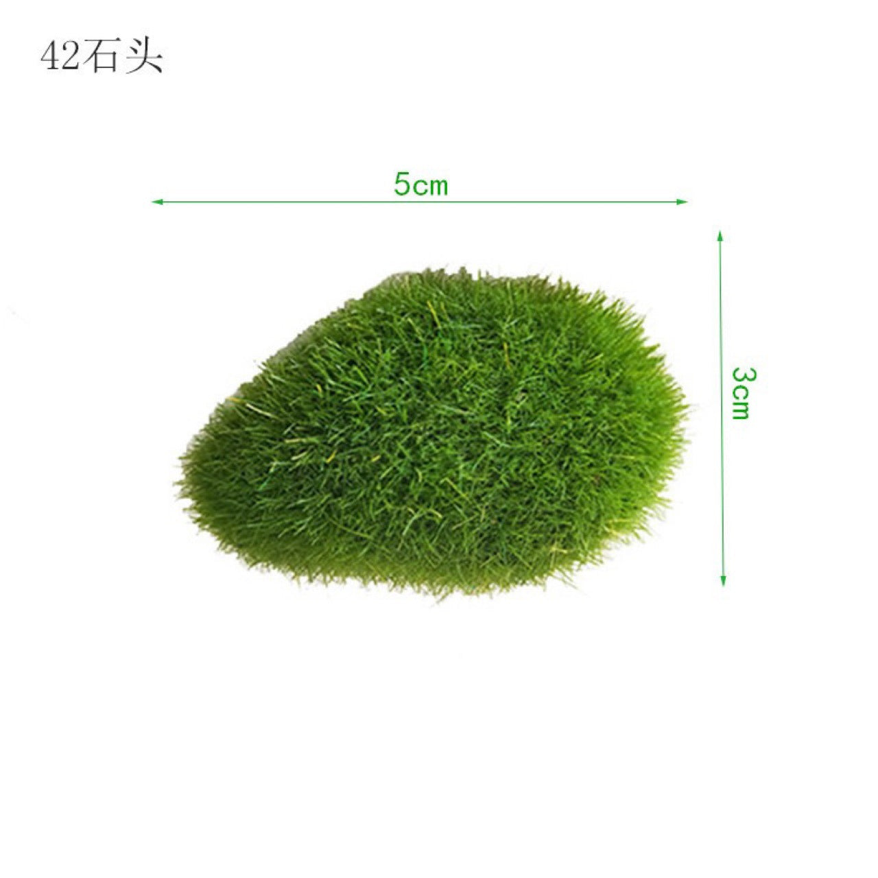 A simulated moss stone micro landscape bonsai landscaping decoration fake moss stone artificial flocking stone
