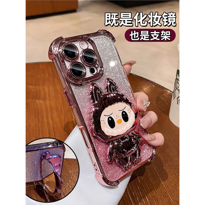 A mirror holder phone case