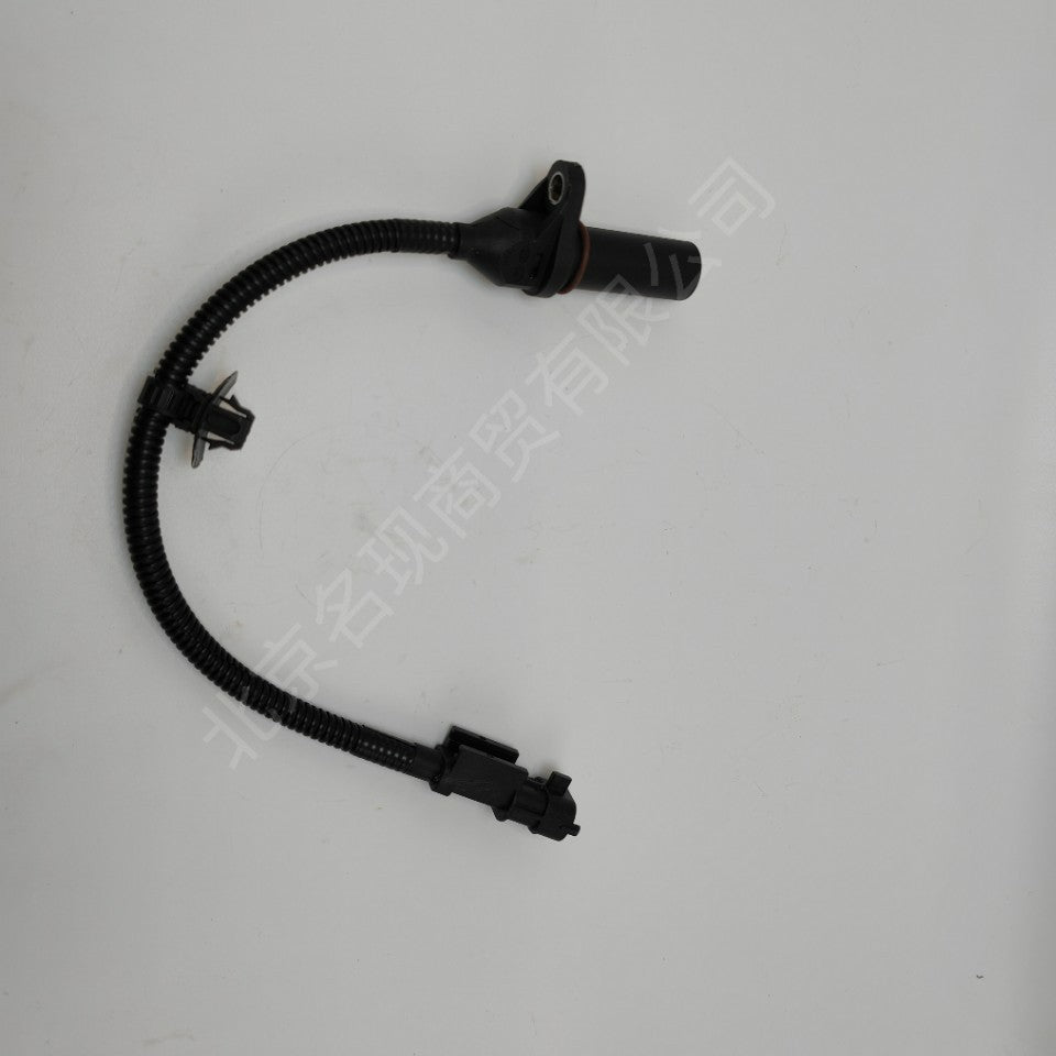 39180-2B000 is suitable for Yuedong Rena Langdong K2K3 Freddy and other models, 3918025300 is suitable for IX35 cable eight crankshaft position sensor