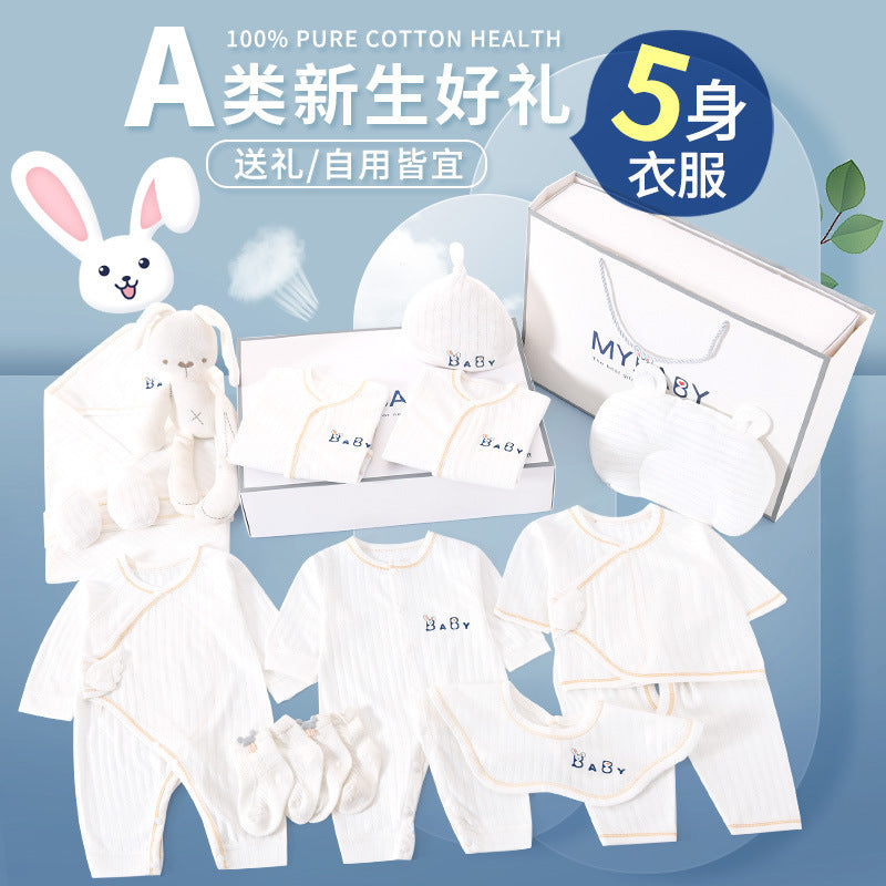 A6 Newborn baby clothes gift box, summer thin newborn full moon baby pure cotton suit, newborn gift high-end - Mixbatch