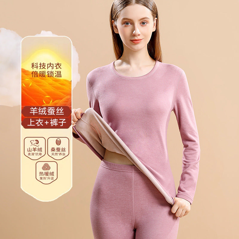A cashmere silk men's and women's suit thickened fleece long johns German fleece thermal underwear couple primer winter - Mixbatch