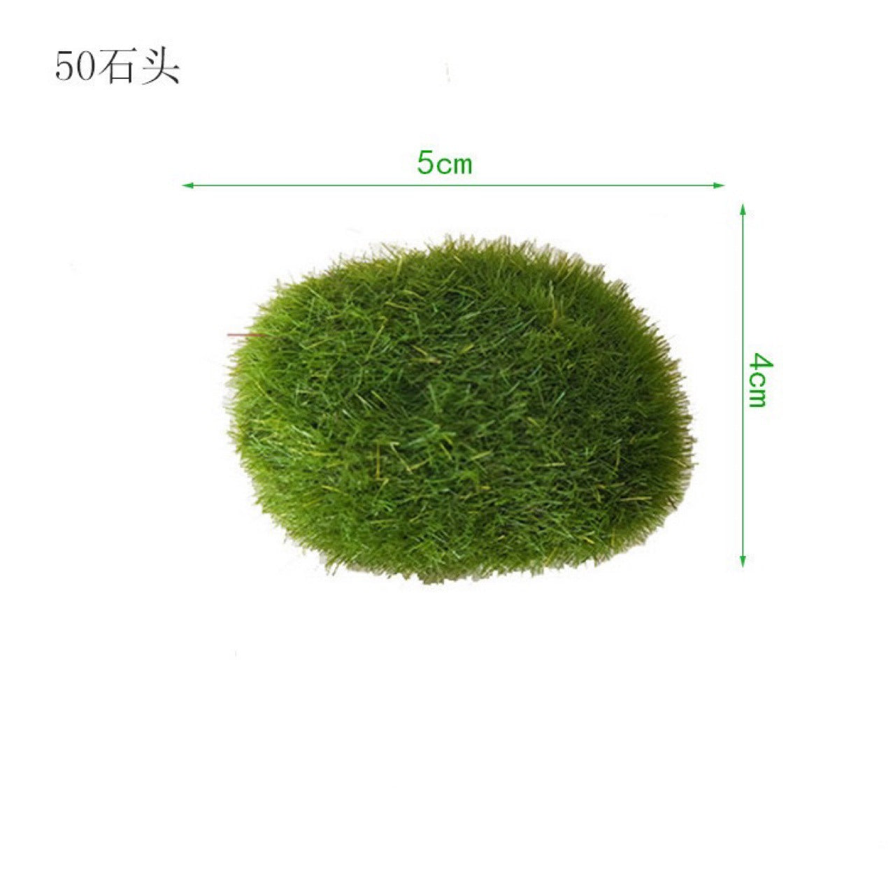 A simulated moss stone micro landscape bonsai landscaping decoration fake moss stone artificial flocking stone