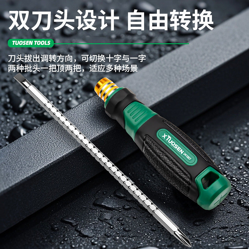 A Industrial grade dual-purpose two-in-one multi-functional household maintenance cross tool one-word cross telescopic screwdriver