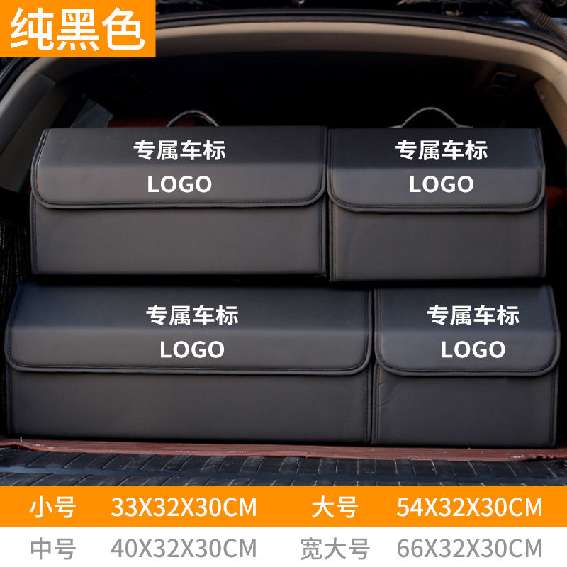 A trunk leather storage box