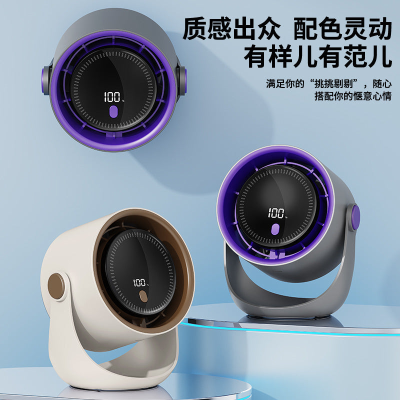 A USB charging digital display bladeless turbine high wind dormitory fan air circulation desktop fan