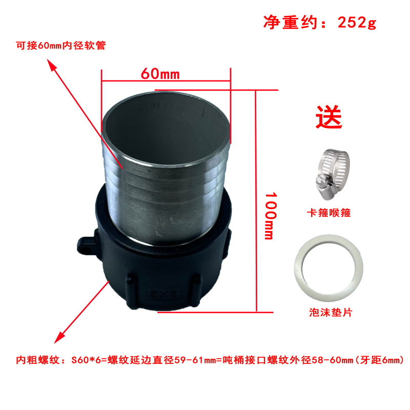 IBC Tank Fittings – Acid, Alkali & Oil Resistant – Stainless Steel Adapter – Reducing Connectors – 1/2'' 3/4'' 1'' 32mm
