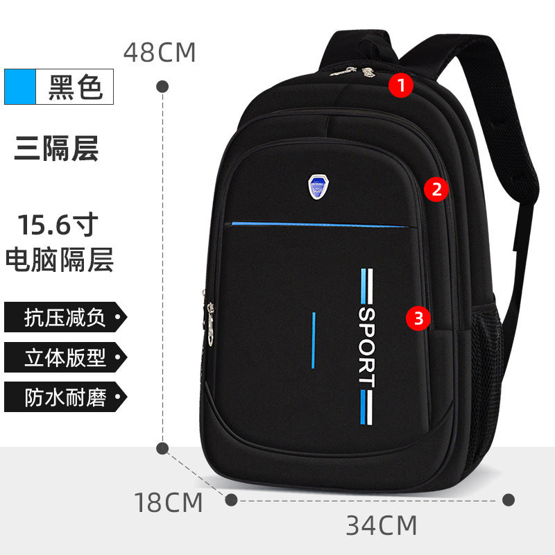 A male and female large-capacity junior high school student schoolbag outdoor travel computer backpack