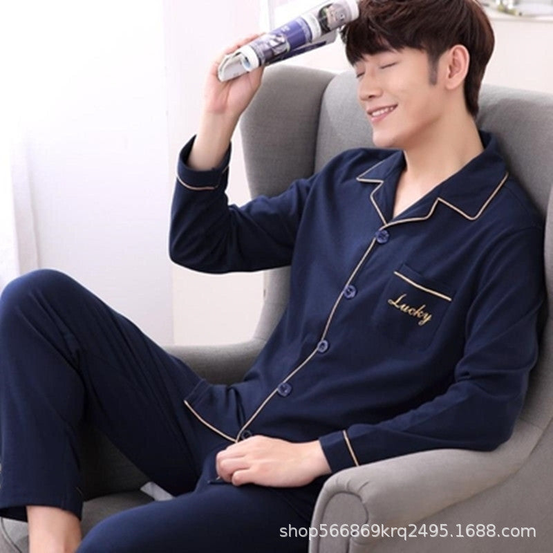 A Men's Pajama Set