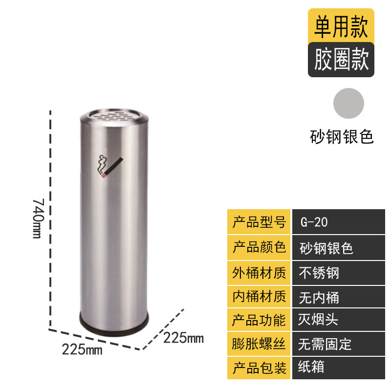 A outdoor vertical ash column