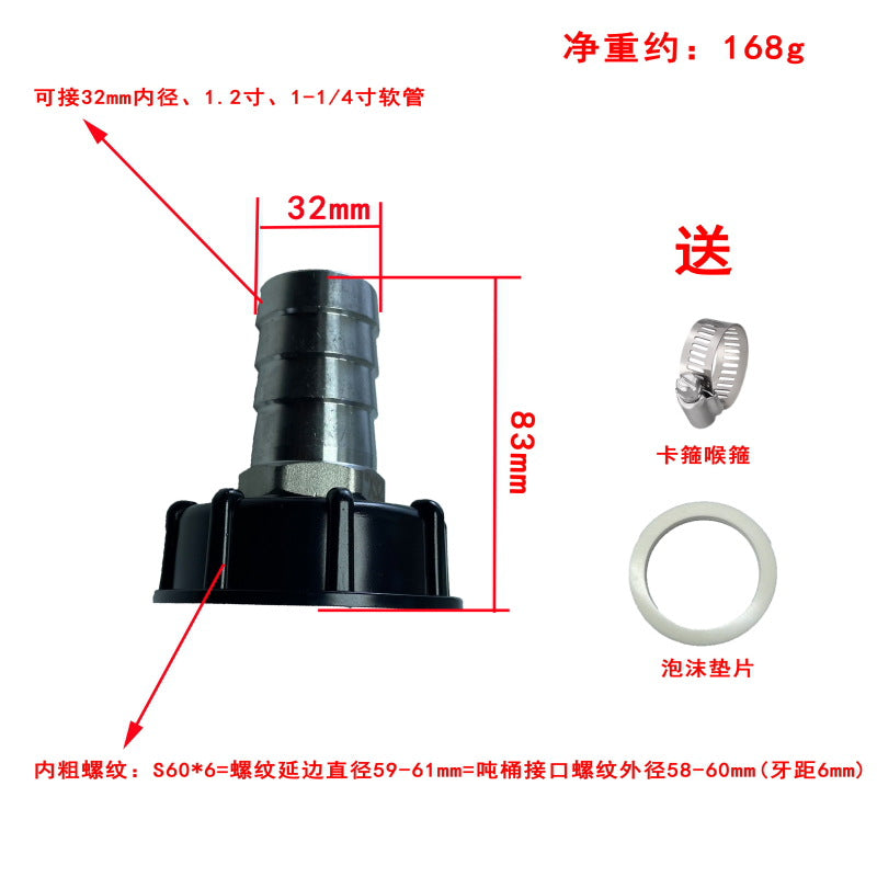 IBC Tank Fittings – Acid, Alkali & Oil Resistant – Stainless Steel Adapter – Reducing Connectors – 1/2'' 3/4'' 1'' 32mm