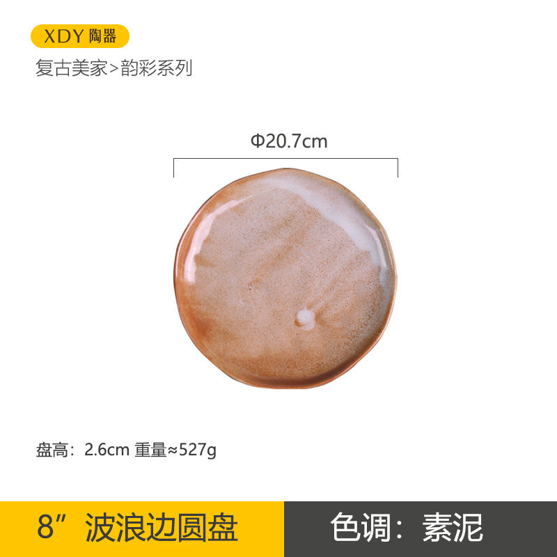 A retro ceramic plate high-value hotel tableware set Japanese and western food plate can be heated in microwave oven salad dishes