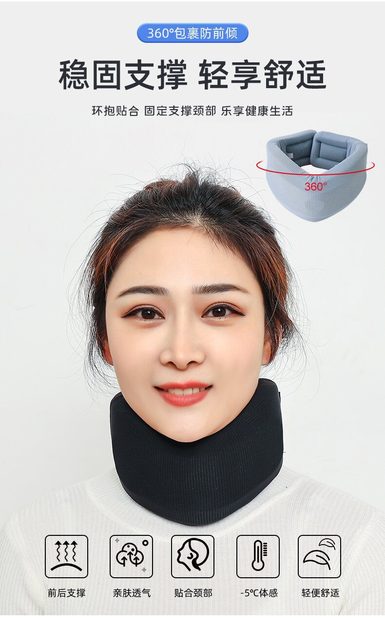 A new ice silk neck support anti-bow four seasons thin neck protection scarf neck protection neck cover cervical orthotics