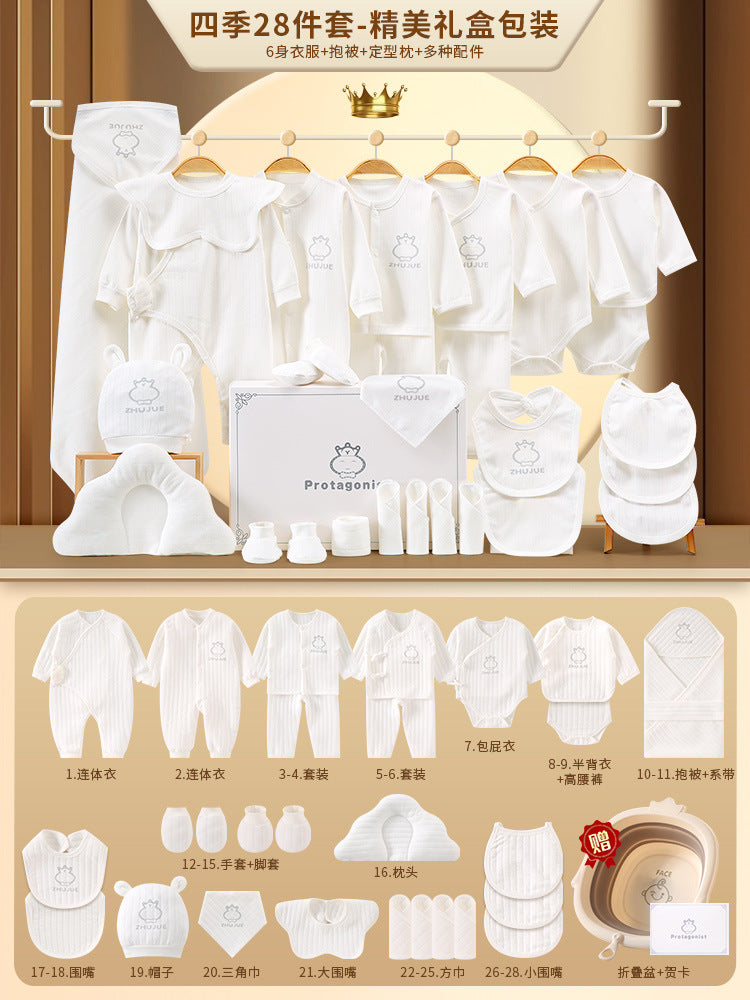 A10 Baby gift box, newborn baby clothes set, autumn and winter, gifts, high-end newborn full moon gifts, baby products - Mixbatch