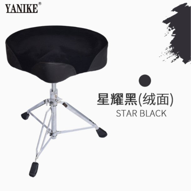 A drum stool