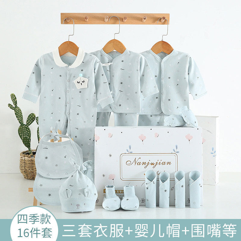 Baby clothing gift box, newborn set, boys and girls, autumn and winter supplies, full moon, hundred day gift wholesale, 1.5kg - Mixbatch