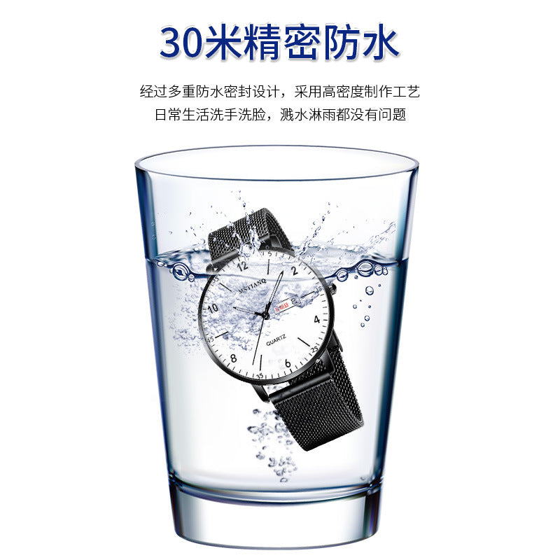 A new fashion classic watch men's trend ultra-thin business black technology semi-digital calendar quartz watch - Mixbatch