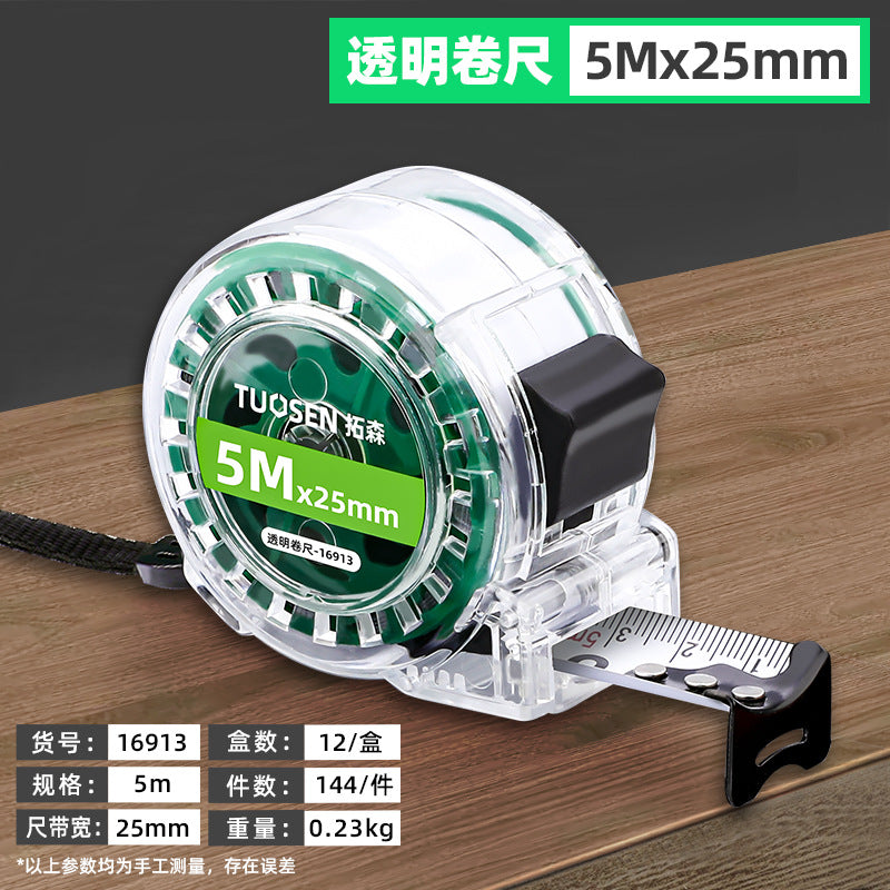 A5m tape measure 5m durable self-locking steel tape measure stainless steel belt box measure wholesale tape measure in large quantities