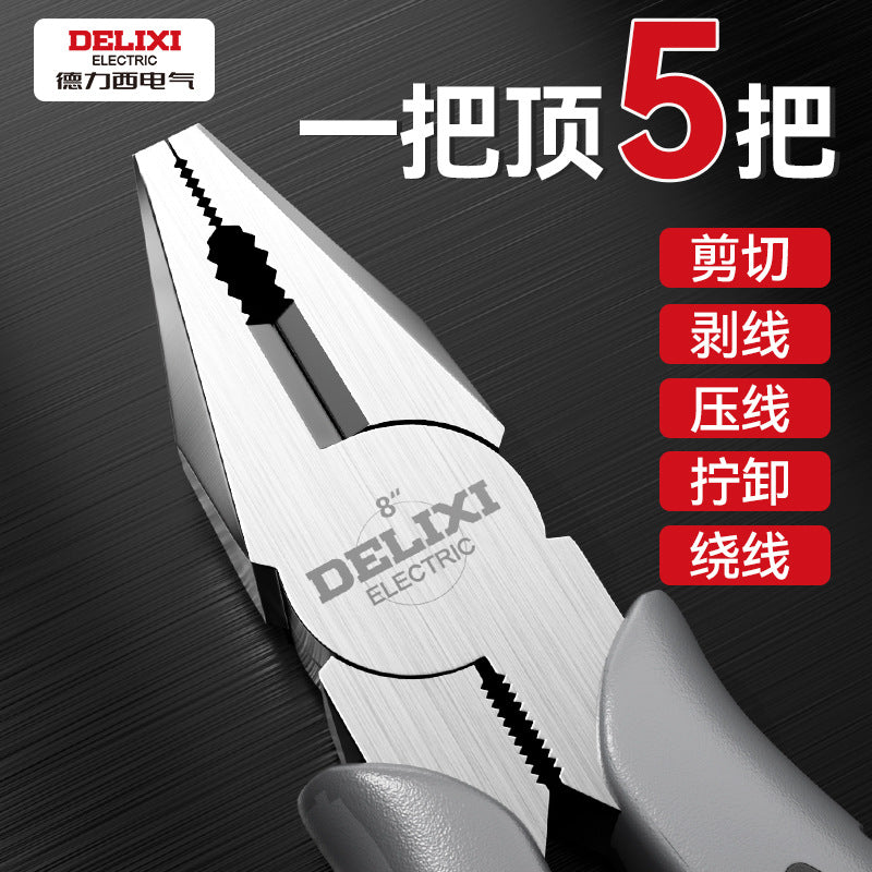 A Wire pliers Multifunctional pointed nose pliers Oblique pliers Hardware tools Electrician wire clipping vice