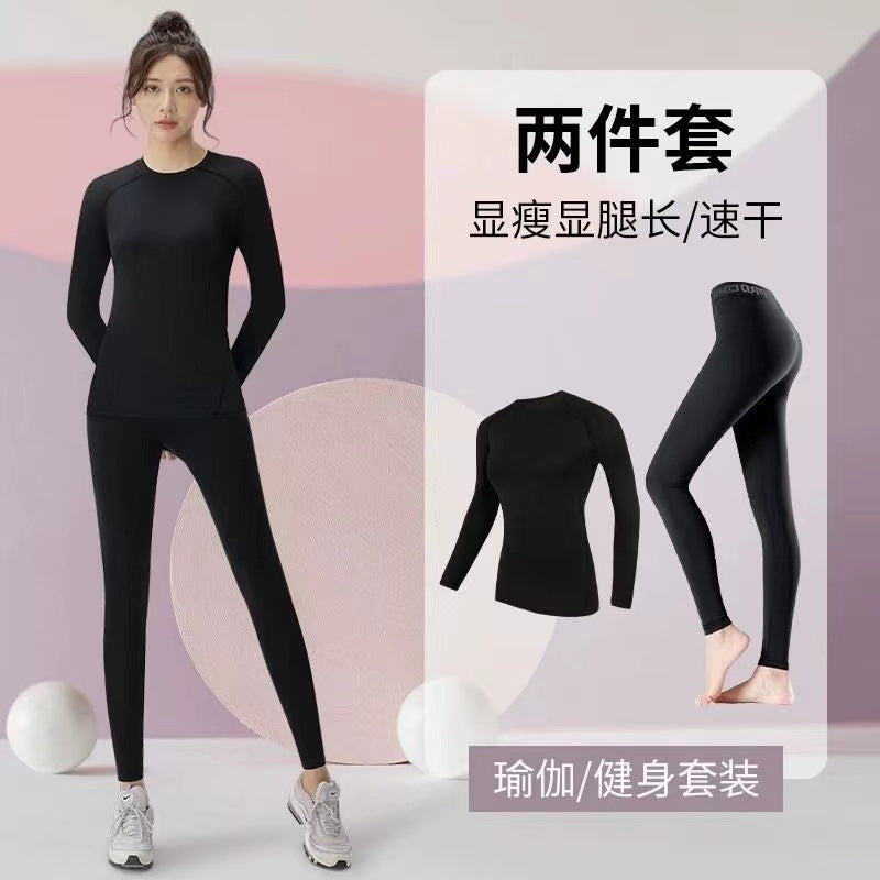 A yoga suit tights sportswear