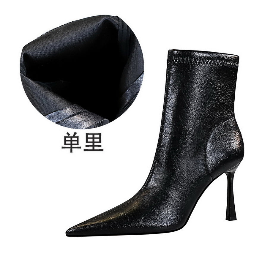 A lady's booties