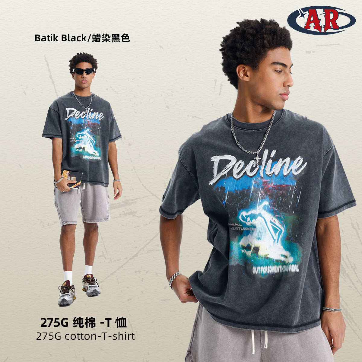 A Batik print T-shirt Men's short sleeve