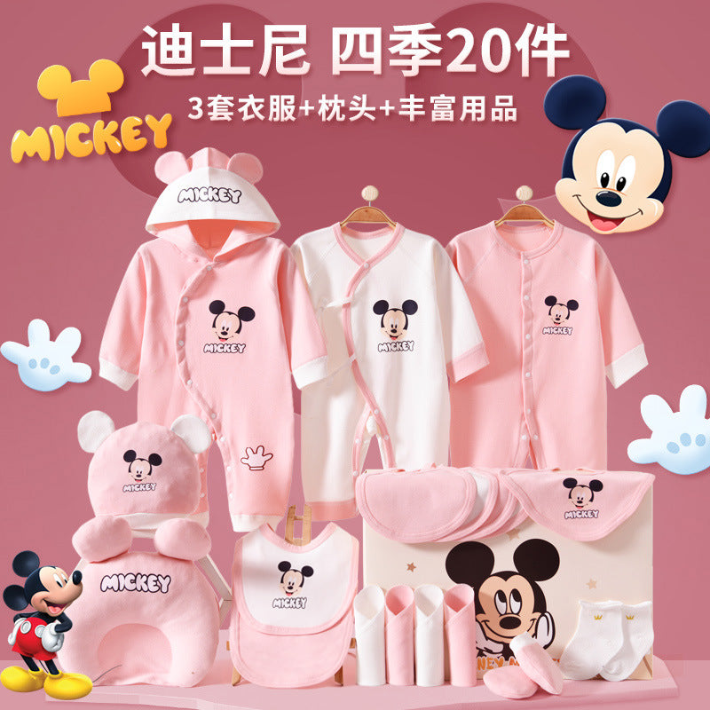 A14 Newborn baby clothes gift box set Full moon 100-year-old newborn baby meeting gift box set - Mixbatch