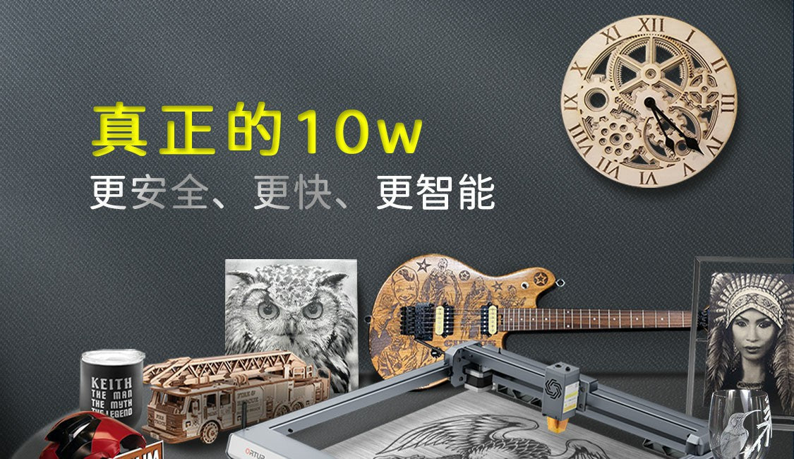 A ORTUR OLM3-LU2-10A Laser engraving machine small portable cutting wood leather metal