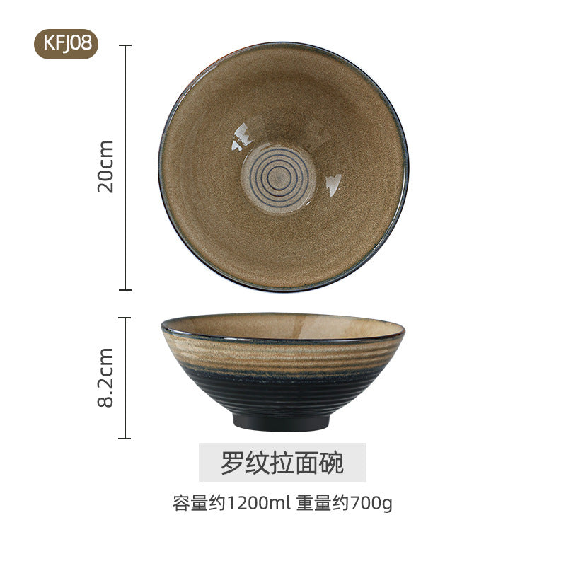 A Japanese-style kiln-changed retro coffee gold creative ceramics simple high-end light luxury cup, bowl, plate and tableware combination set