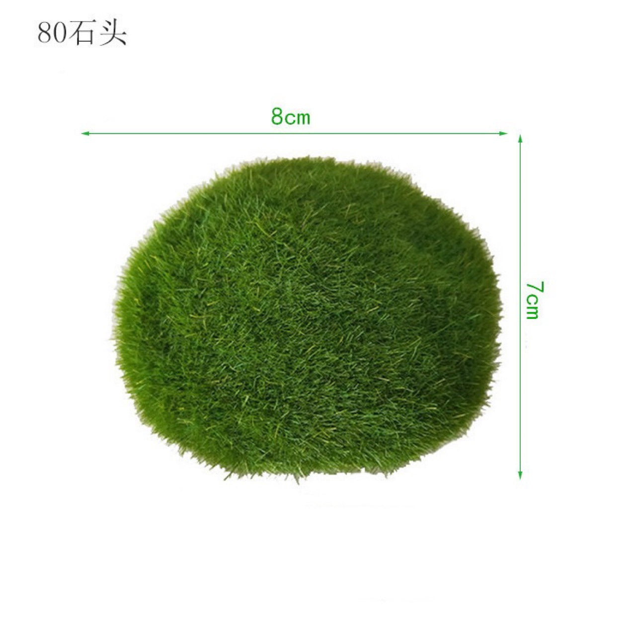 A simulated moss stone micro landscape bonsai landscaping decoration fake moss stone artificial flocking stone