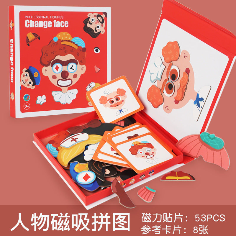 A children's magnetic puzzle toy