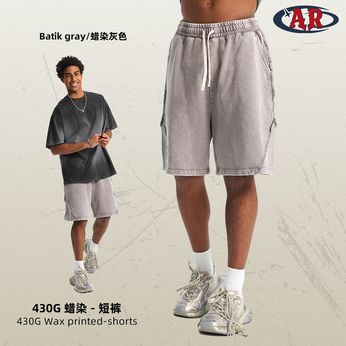 A summer shorts