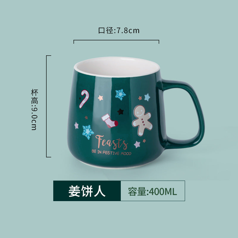A Christmas mug creative cute card