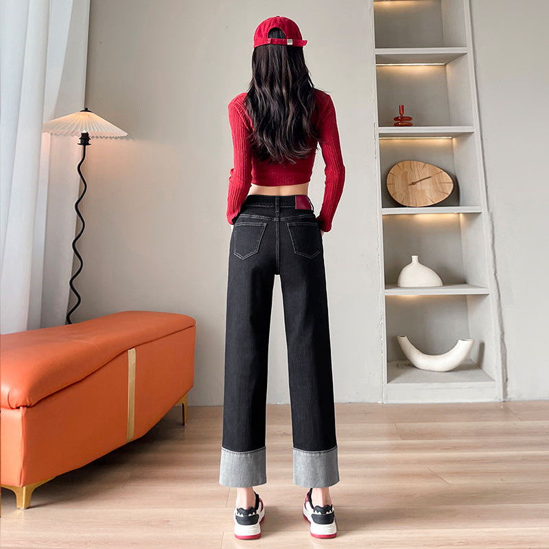 A Contrast color curling straight denim nine-point pants women