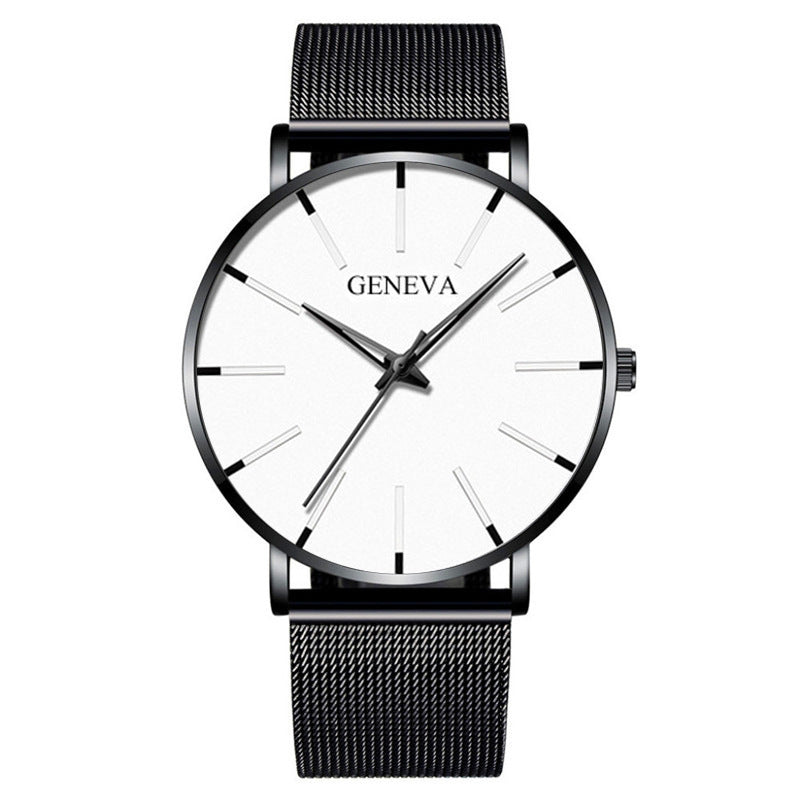 A Geneva Fashion Mesh Strap Watch Men's Watch Colorful Scale Men's Watch Business Quartz Watch Wholesale - Mixbatch