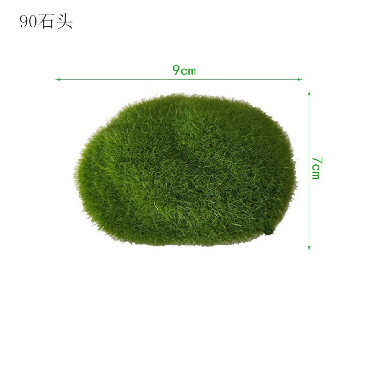 A simulated moss stone micro landscape bonsai landscaping decoration fake moss stone artificial flocking stone