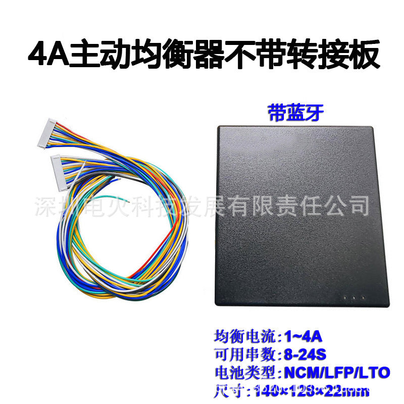 A 4A smart active balancer