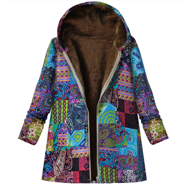 A thermal jacket