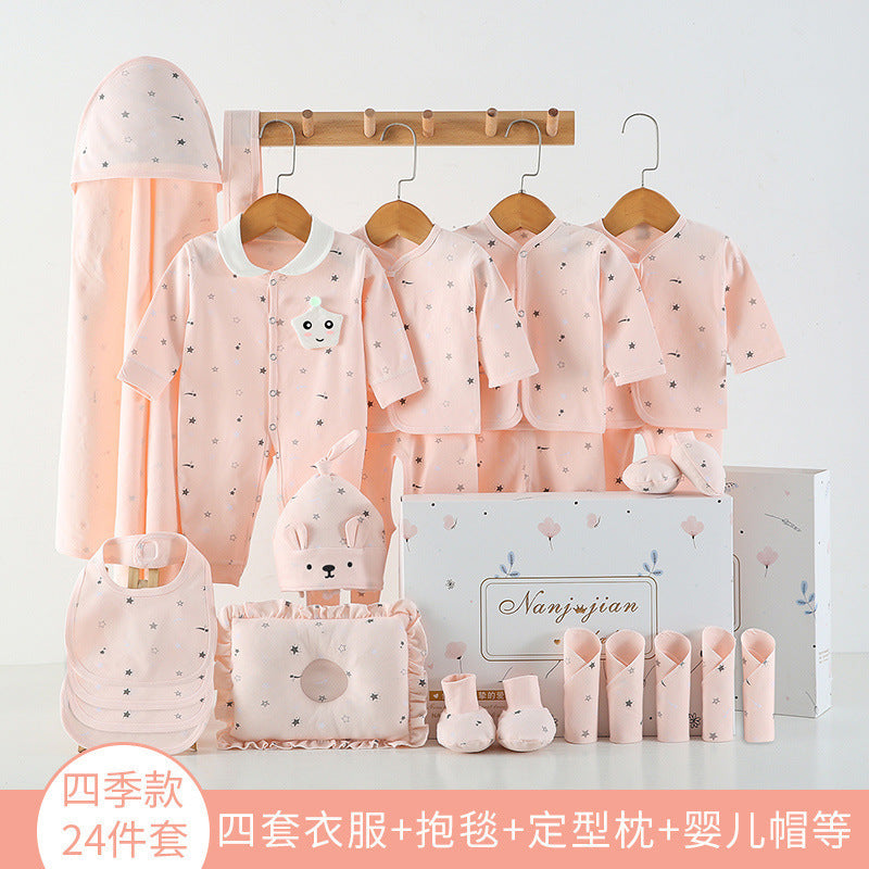 Baby clothing gift box, newborn set, boys and girls, autumn and winter supplies, full moon, hundred day gift wholesale, 1.5kg - Mixbatch